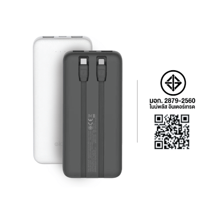 แบตสำรอง ORSEN BY ELOOP  E33LINE สีขาว 10000MAH POWERBANK มีสายชาร์จในตัว TYPE C และ L-CABLE 12W_9